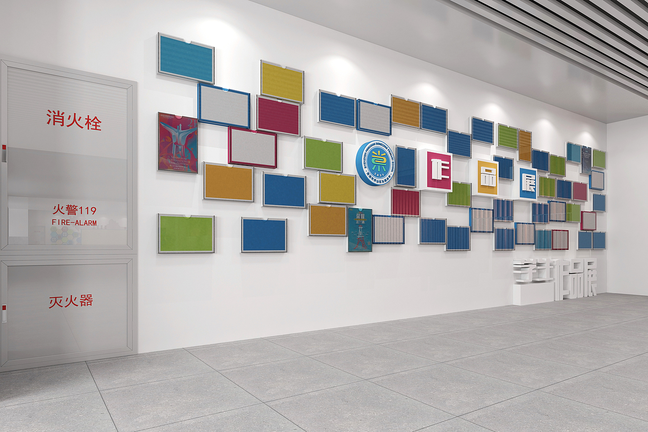 学校健康走廊宣传栏设计