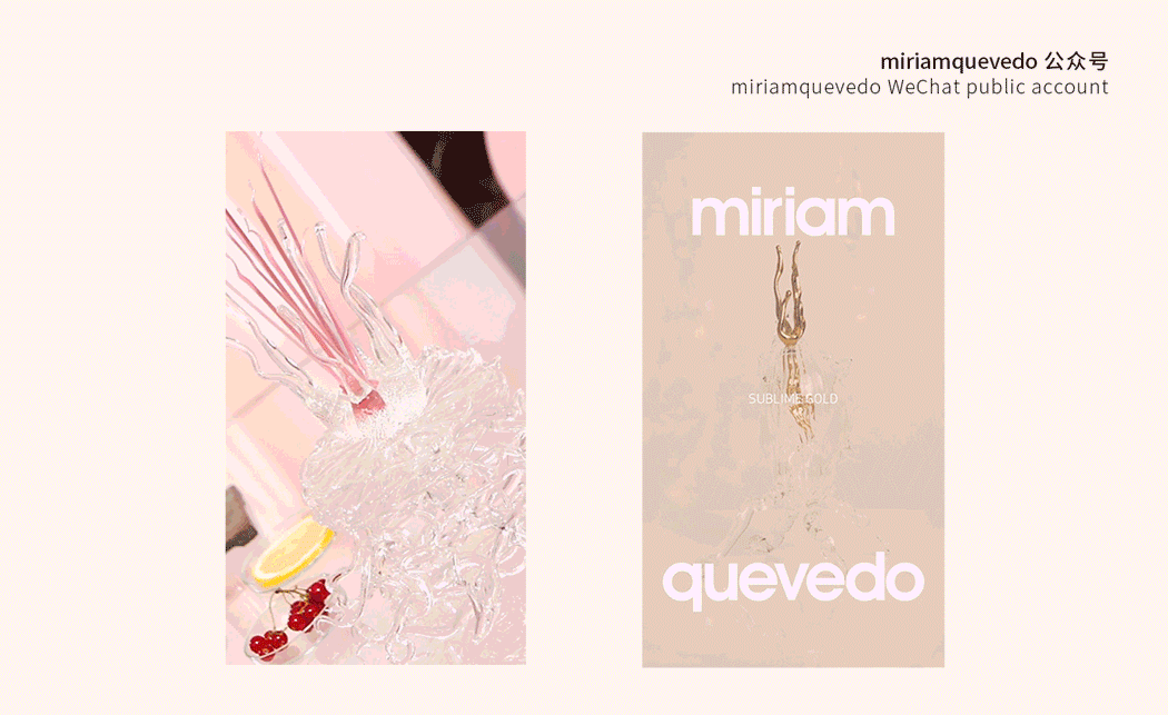 2025—2023作品集