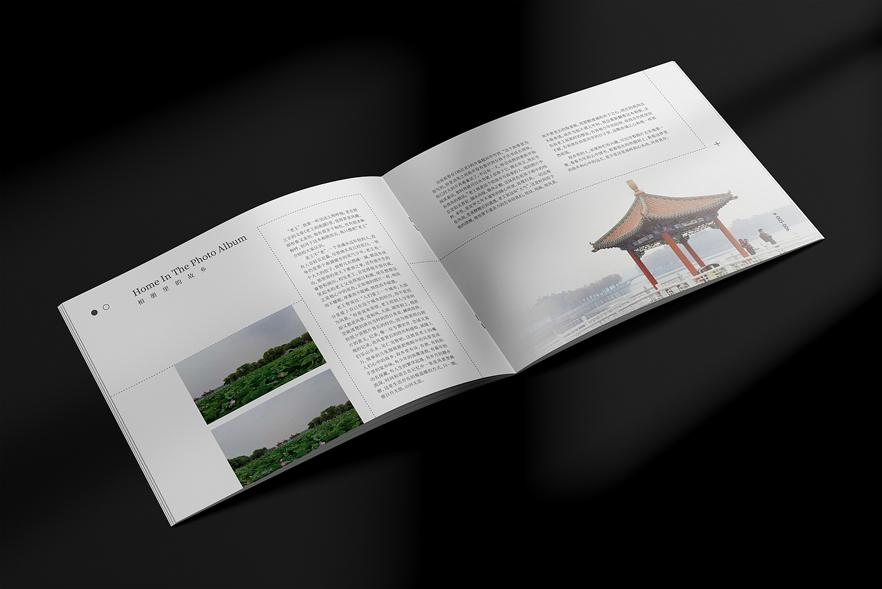 行走的光影（图ZMjk4NzIxMjky） - 书籍/画册 - 站酷设计师etruscan原创素材 - 站酷ZCOOL