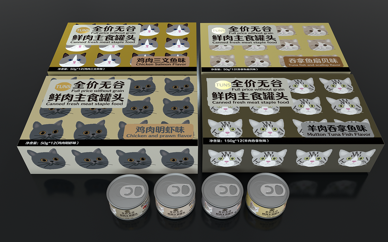 TUNS全价无谷鲜肉主食罐头