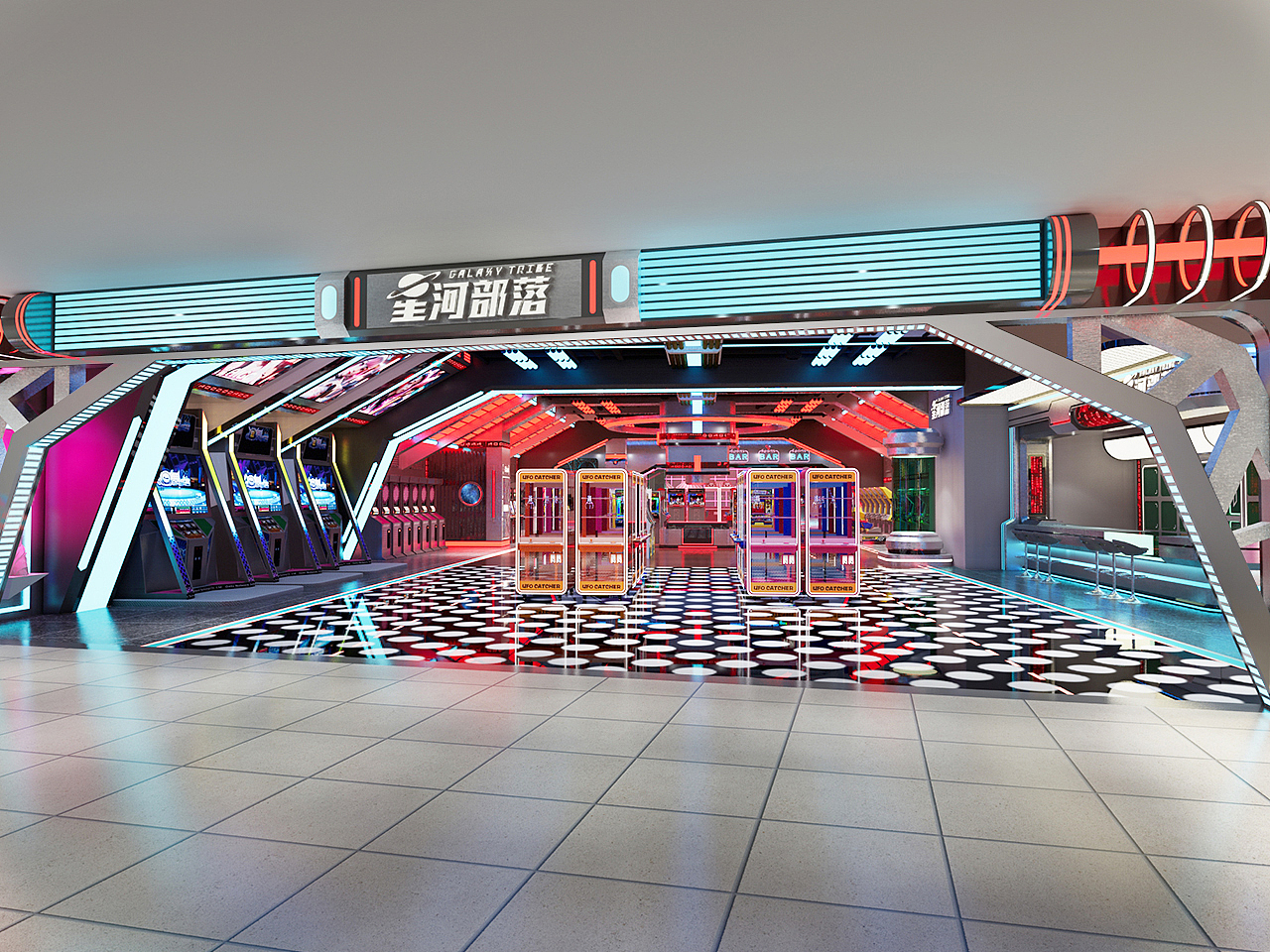 星河部落 | 桐乡店