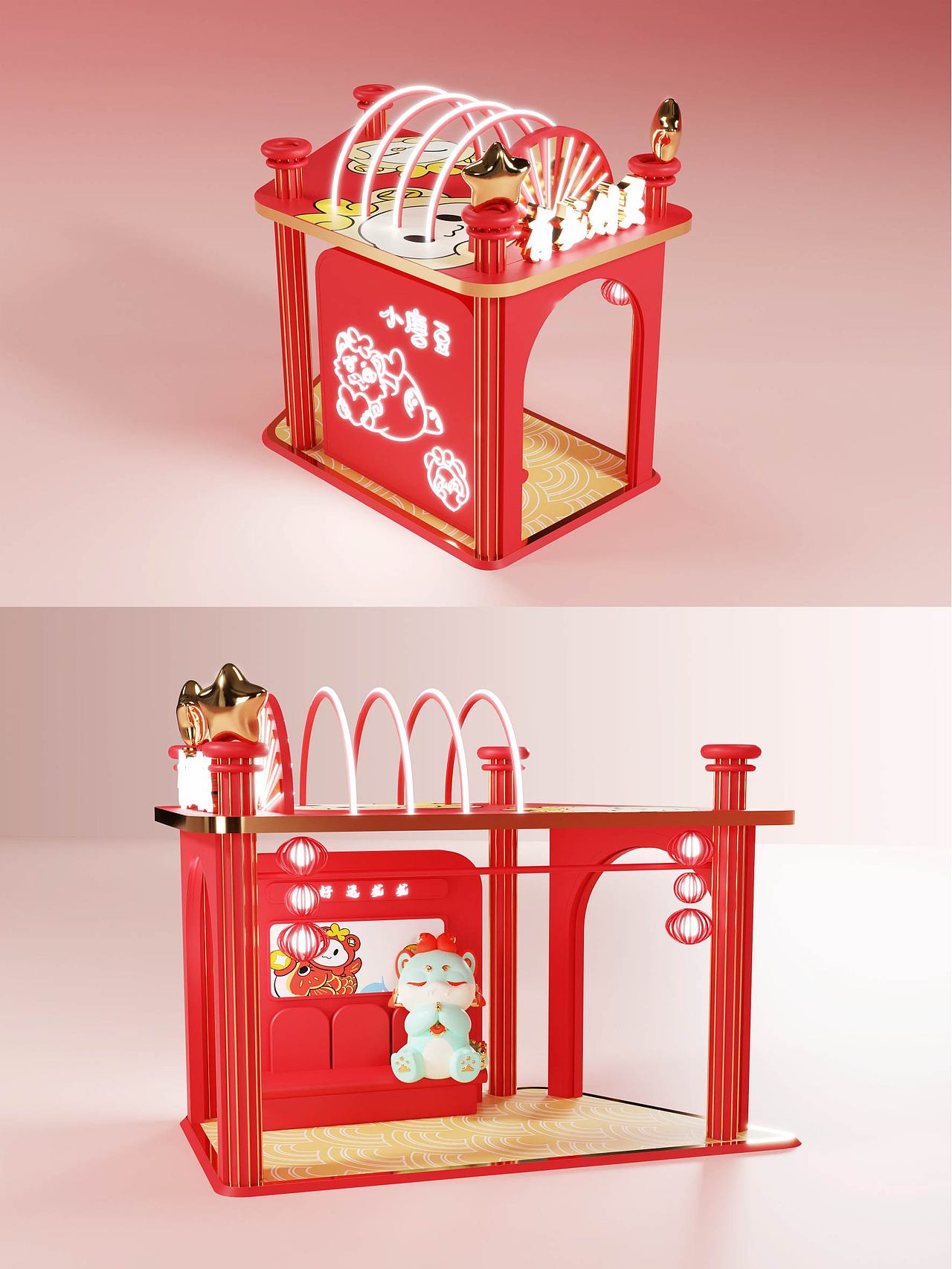 龙年新年春节商场美陈IP-好运龙龙 龙年美陈方案（图ZMzU3MTc2ODY4） - 商业空间设计 - 站酷设计师品创空间Tom原创素材 - 站酷ZCOOL