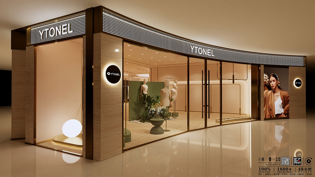 服装店/女装店/男装店/名品/面料店/纺织展厅/空间设计（图ZMzYwOTYwMzM2） - 商业空间设计 - 站酷设计师怪蛋星球原创素材 - 站酷ZCOOL