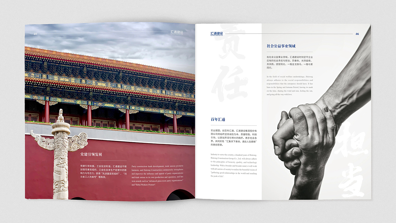 作品集（图ZMzUyODUxNDY4） - 其他平面 - 站酷设计师龙肉原创素材 - 站酷ZCOOL