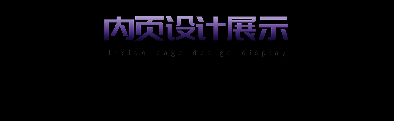 Keynote设计丨TCL新品发布会（图ZMzUxNDk0Njk2） - PPT/Keynote - 站酷设计师Oneslide演示设计原创素材 - 站酷ZCOOL