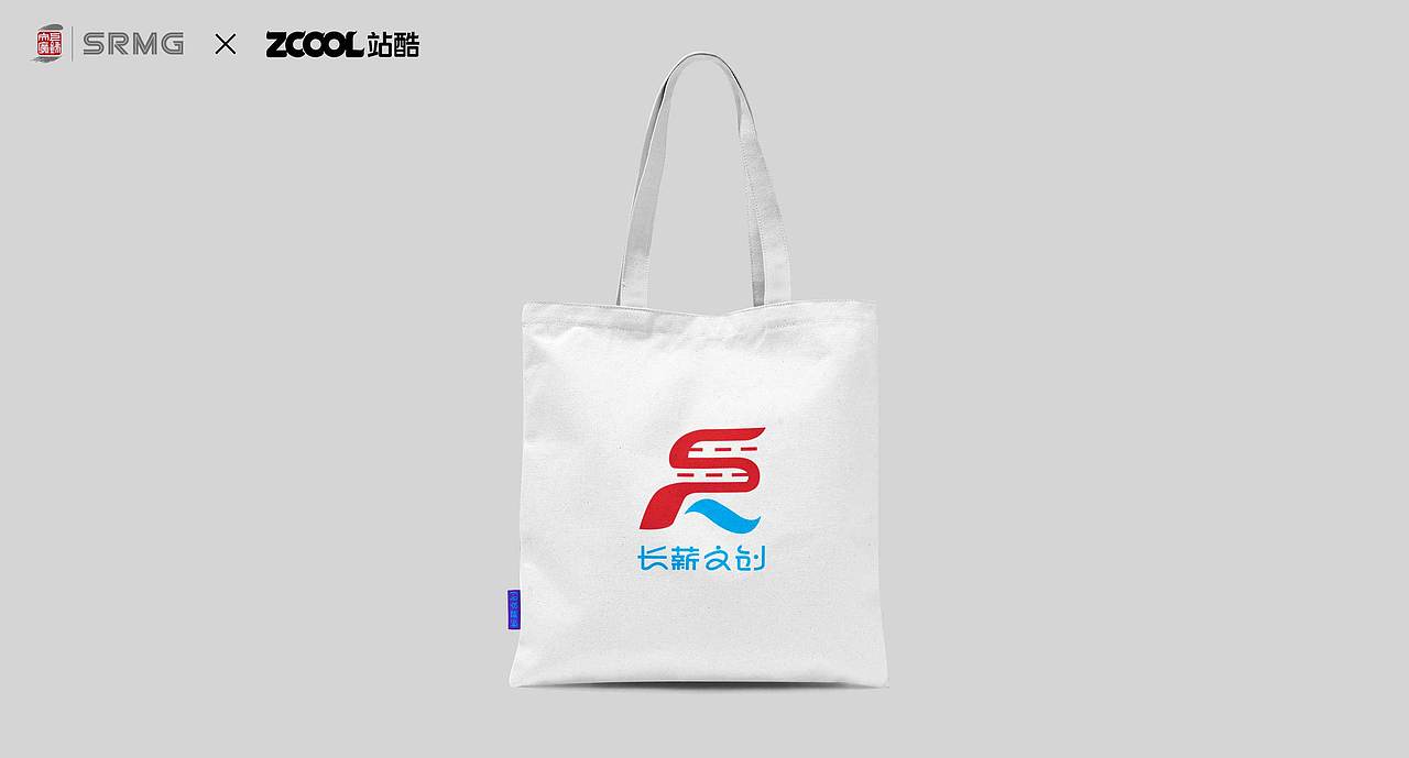 长三角铁路品牌LOGO设计VI设计-多个方案