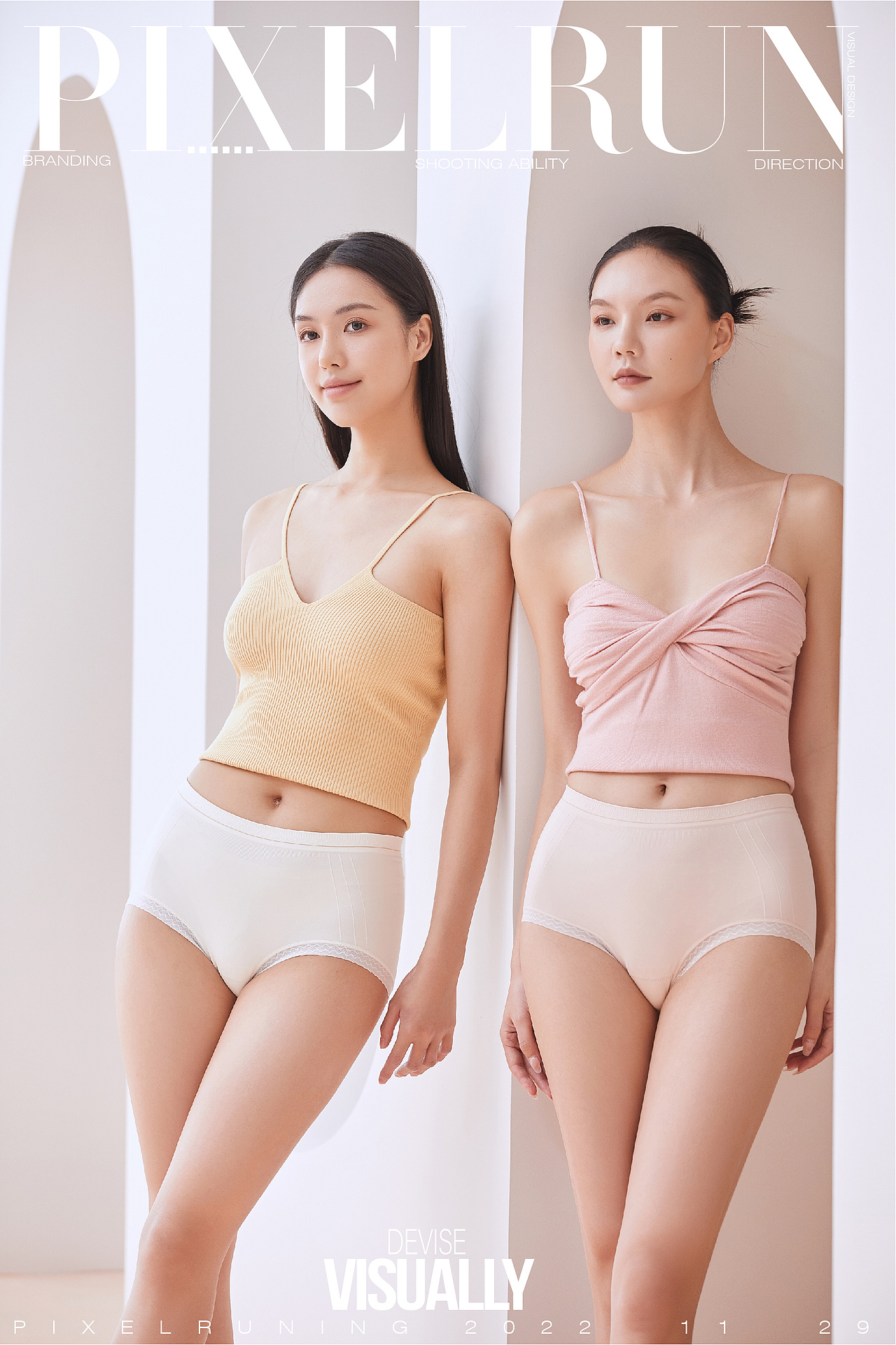 糟糕，是谁击中了我的心巴♥（图ZMzU2MTQ2NjM2） - 产品摄影 - 站酷设计师XS像素奔跑原创素材 - 站酷ZCOOL