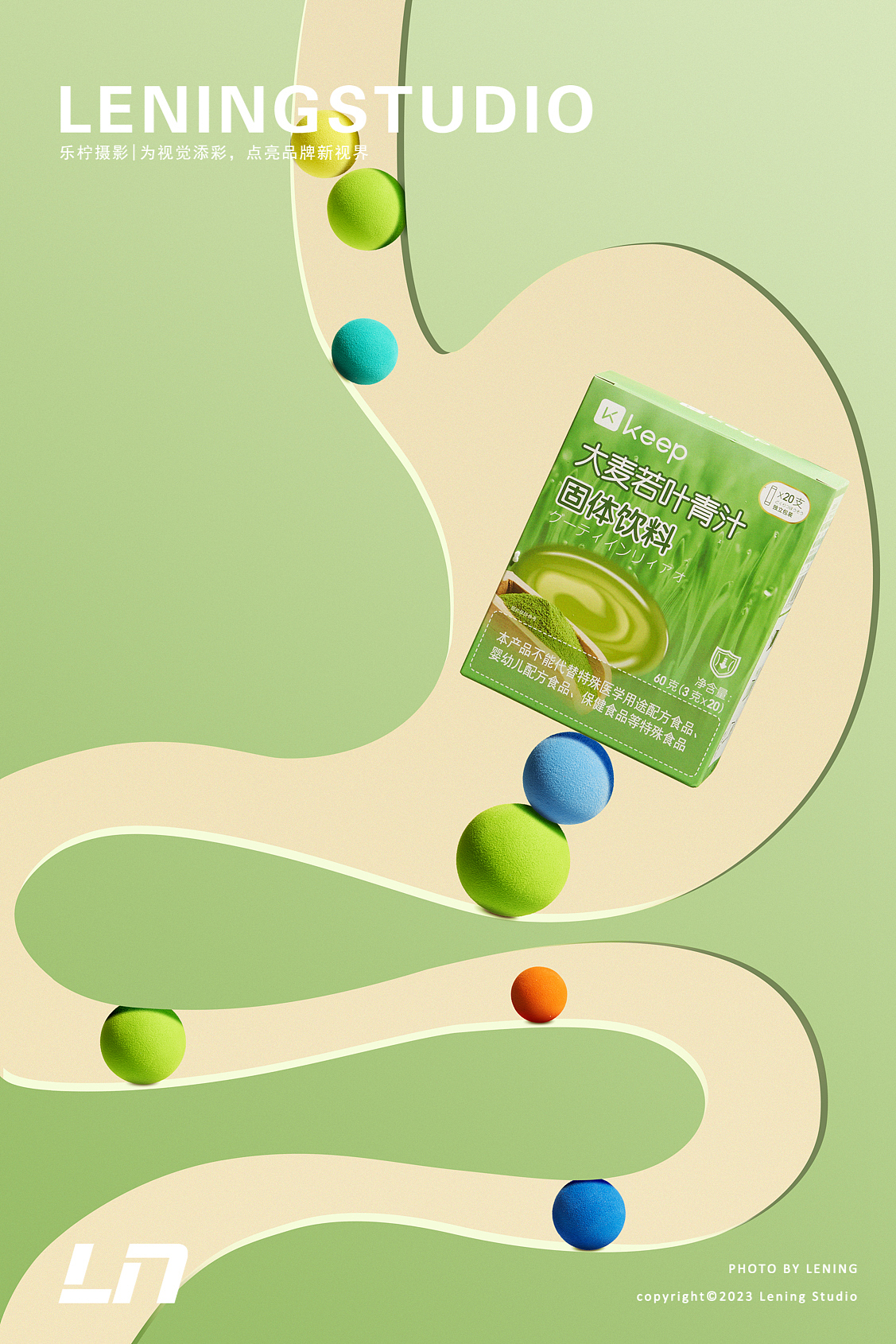 keep轻食 美食拍摄|创意摄影|杭州产品拍摄（图ZMzQxMzE1NjQ4） - 美食摄影 - 站酷设计师乐柠视觉原创素材 - 站酷ZCOOL