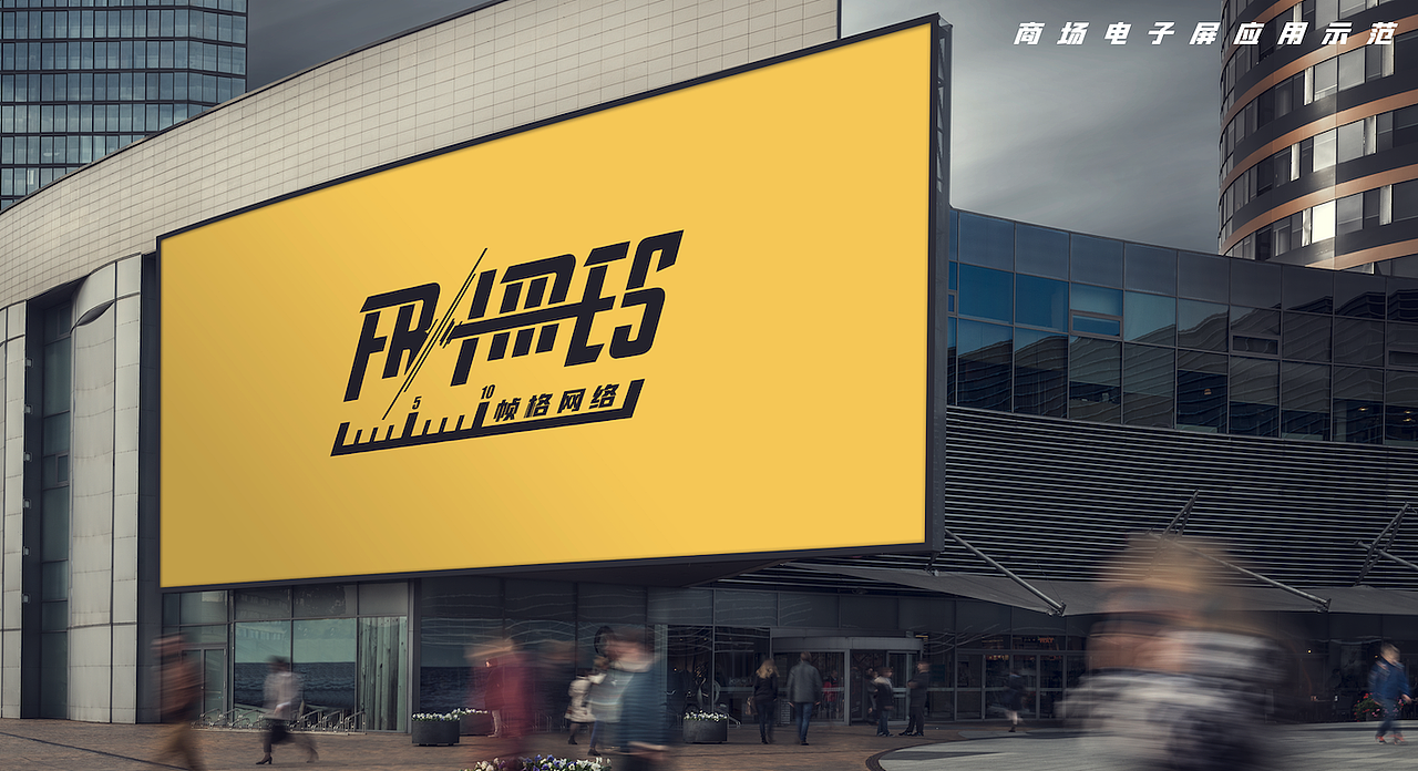 游戏公司品牌（图ZMjk2OTQyMDky） - 品牌 - 站酷设计师你才混蛋原创素材 - 站酷ZCOOL