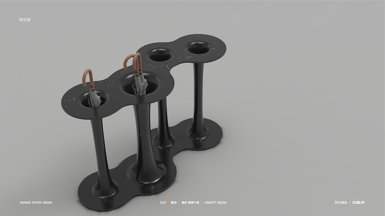 关于星空的畅想——标识导视设计