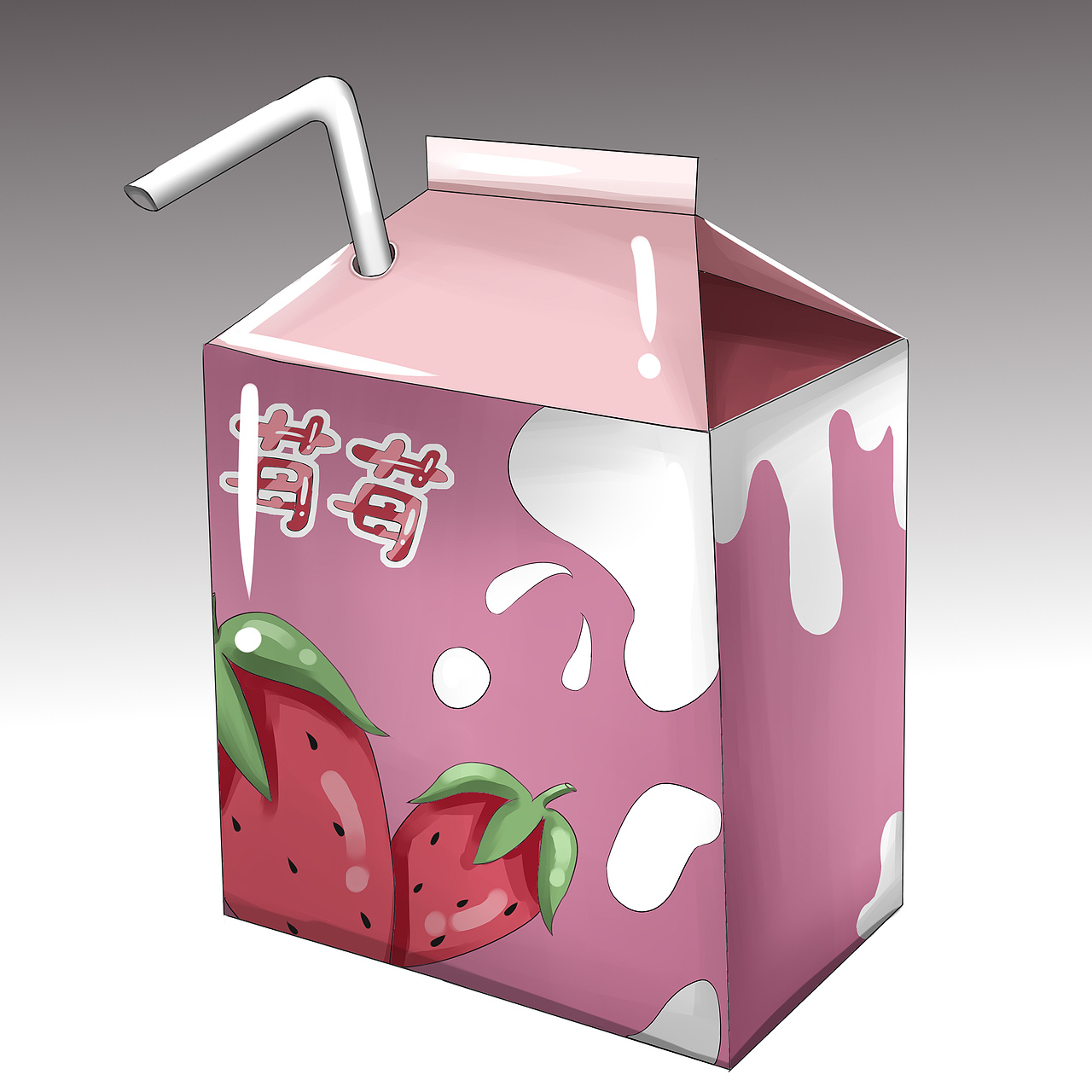 看起来就很甜的草莓牛奶