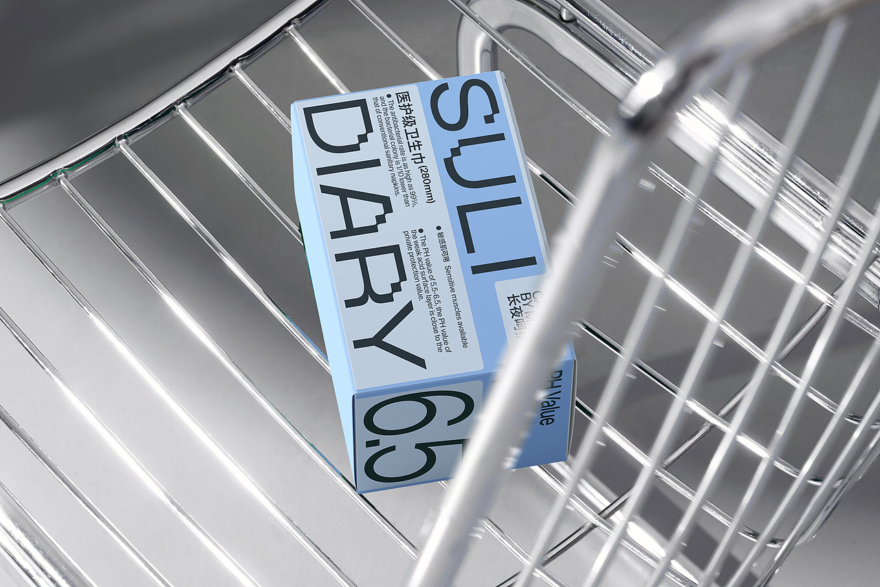 SULI DIARY 舒里月记 VISUAL IDENTITY AND PACKAGING（图ZMzI2NDg5MDAw） - 包装 - 站酷设计师Hooyon原创素材 - 站酷ZCOOL