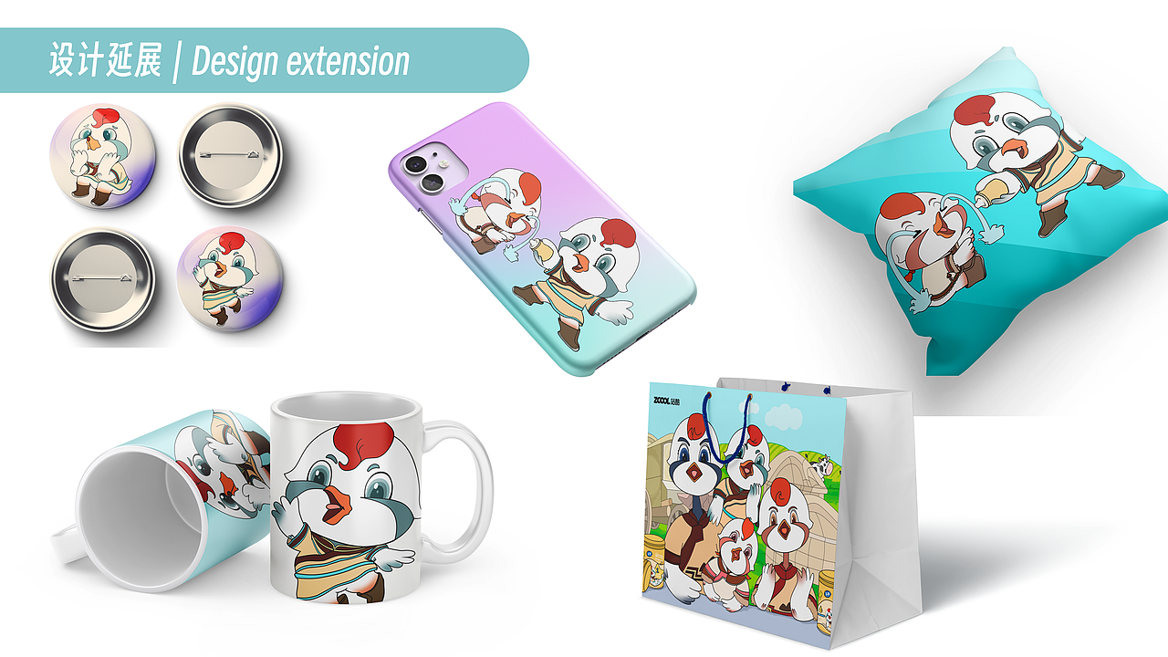 飞鹤IP形象升级