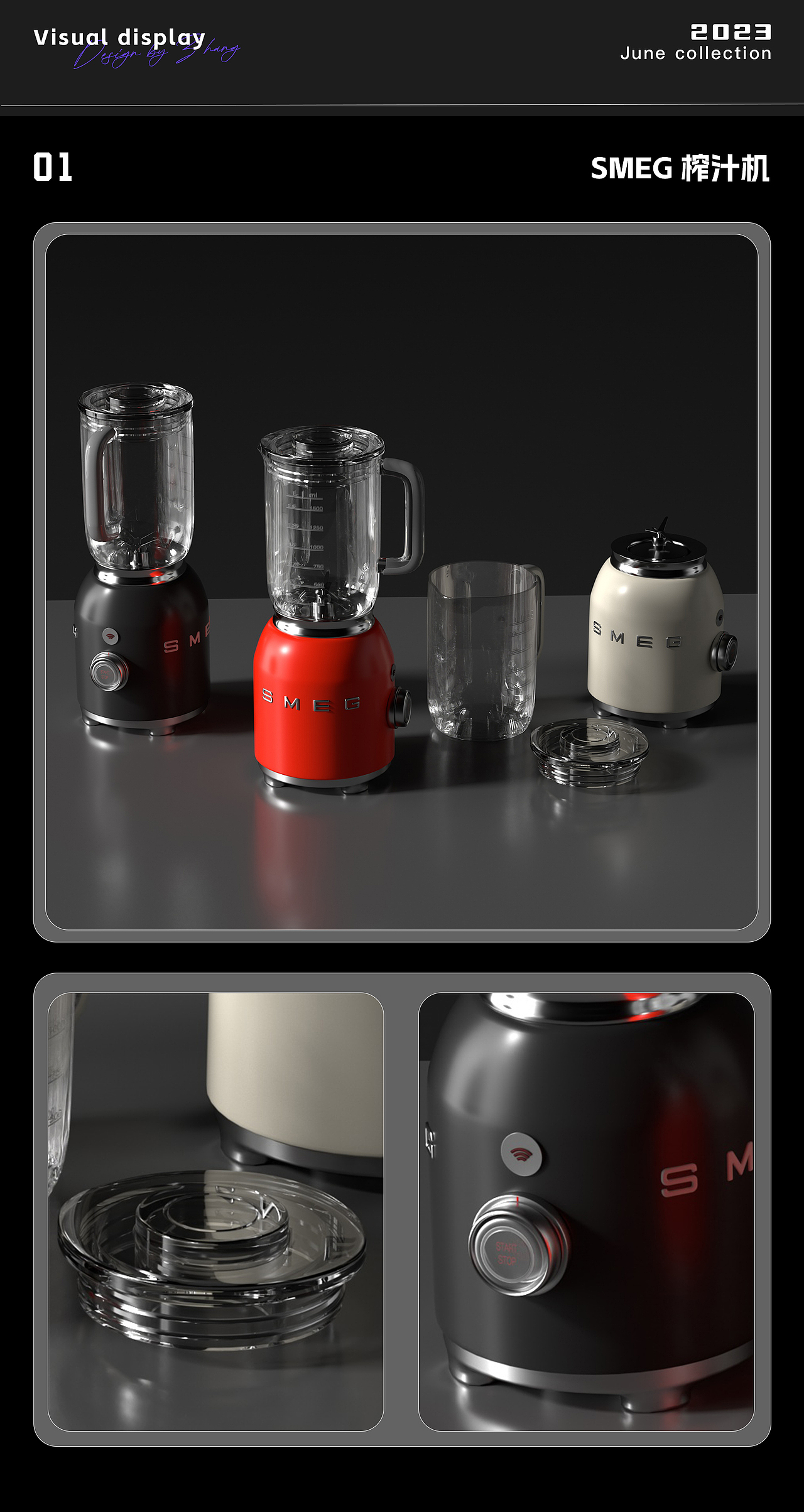 六月作品赏析（图ZMzQ0Mjc4NTg4） - 其他三维 - 站酷设计师厉飞雨Yu原创素材 - 站酷ZCOOL