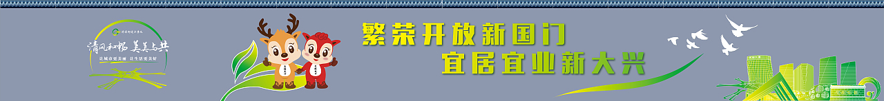 北京市大兴区清源街道背街小巷改造（图ZMzE1NTg5MjA0） - 其他平面 - 站酷设计师嵩嵛创意原创素材 - 站酷ZCOOL