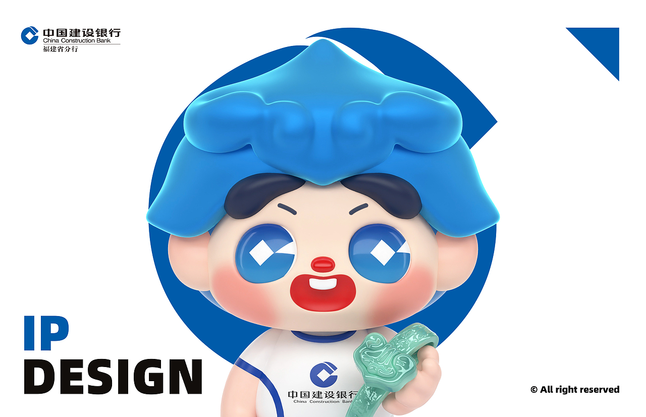 福文化金融IP形象设计（图ZMzY1Mjk0MTUy） - IP形象 - 站酷设计师皮痒辛原创素材 - 站酷ZCOOL