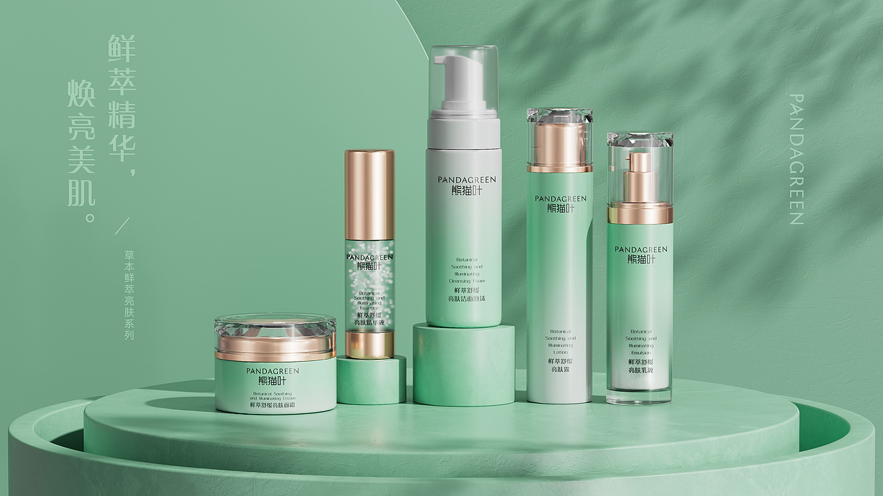 2023品牌包装设计合集 ✖ 道德周Daniel