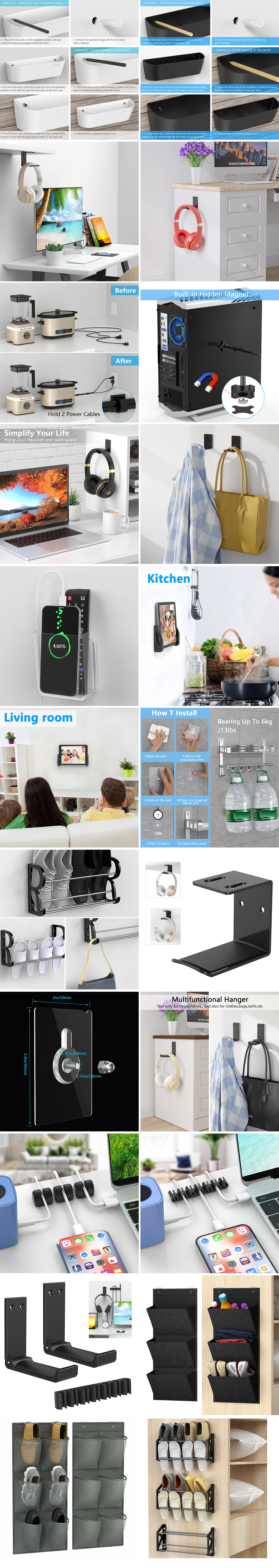 平板电脑 ipad 耳机挂钩 数据线整理器 鞋架 耳机