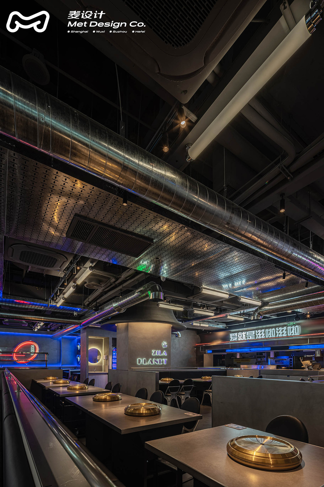 【空间作品】一川烤肉 | 滋啦星球的小恐龙