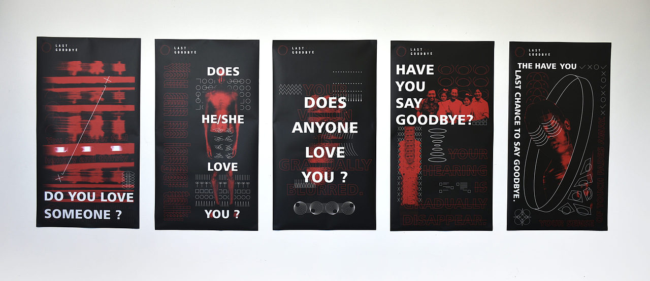 Last Goodbye海报设计