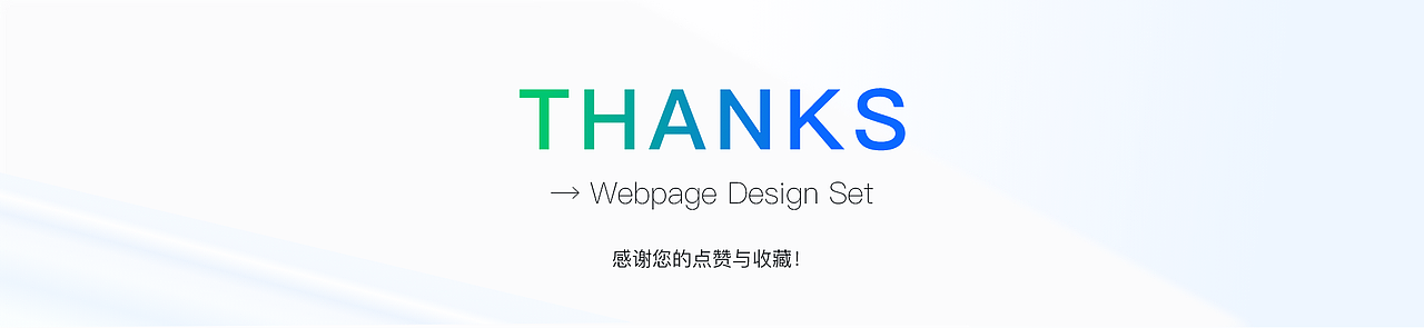 B端设计丨系统平台门户网站_Web端界面设计_改版（图ZMzU2NTQ5OTI0） - 门户网站 - 站酷设计师灵动海韵设计原创素材 - 站酷ZCOOL