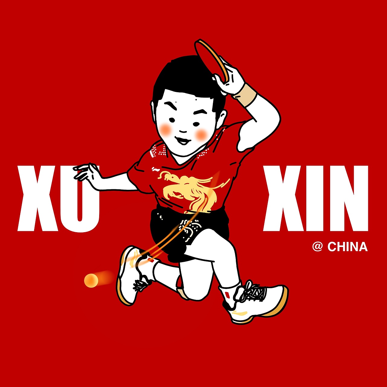2022插画合集（图ZMzI2NTQzMzcy） - 新锐潮流插画 - 站酷设计师Z加MEI原创素材 - 站酷ZCOOL