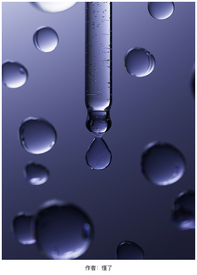 《阿泰C4D美妆影像级实战提升班》第七周作业（精选）（图ZMzM2OTk4OTA4） - 产品 - 站酷设计师阿泰ATAI动态视觉原创素材 - 站酷ZCOOL