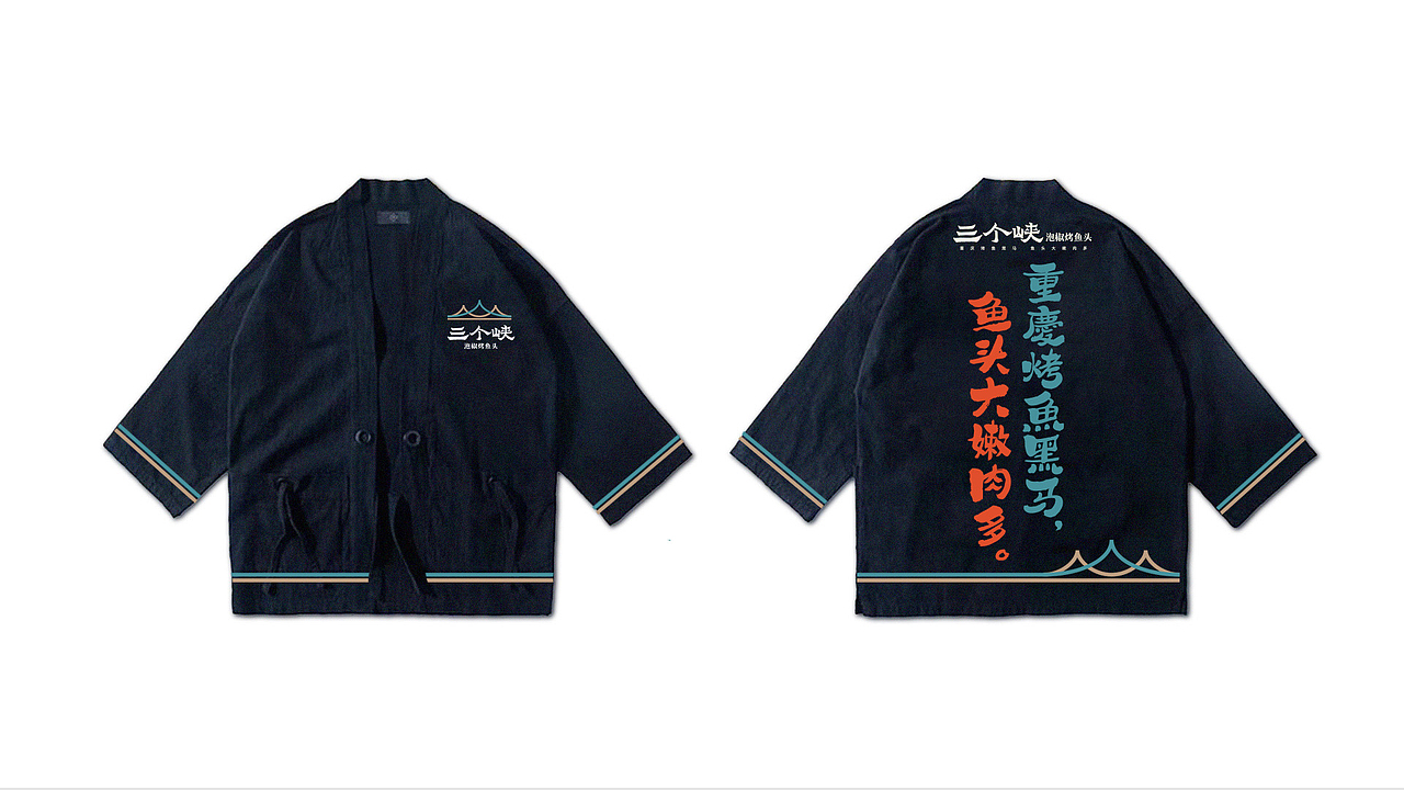 作品（图ZMzYwMjk2NjA0） - 品牌 - 站酷设计师Bbbbbbbron原创素材 - 站酷ZCOOL