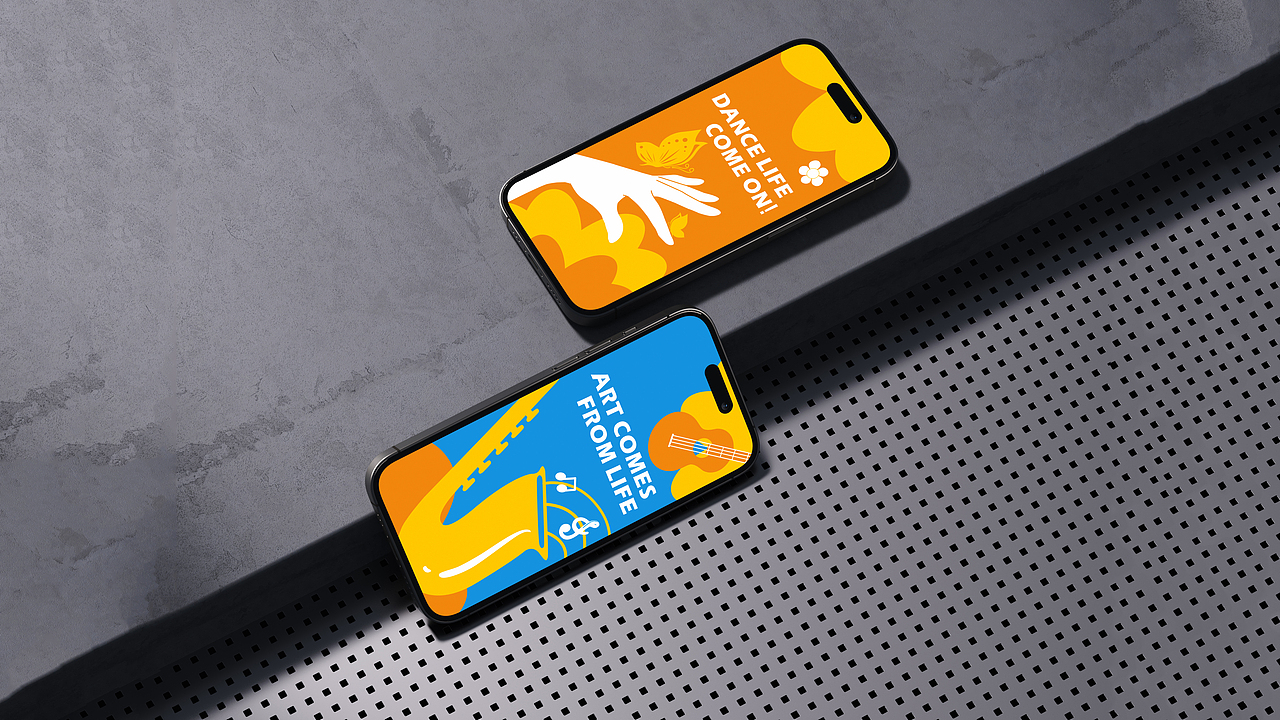 MUYUN-木云艺术品牌提案