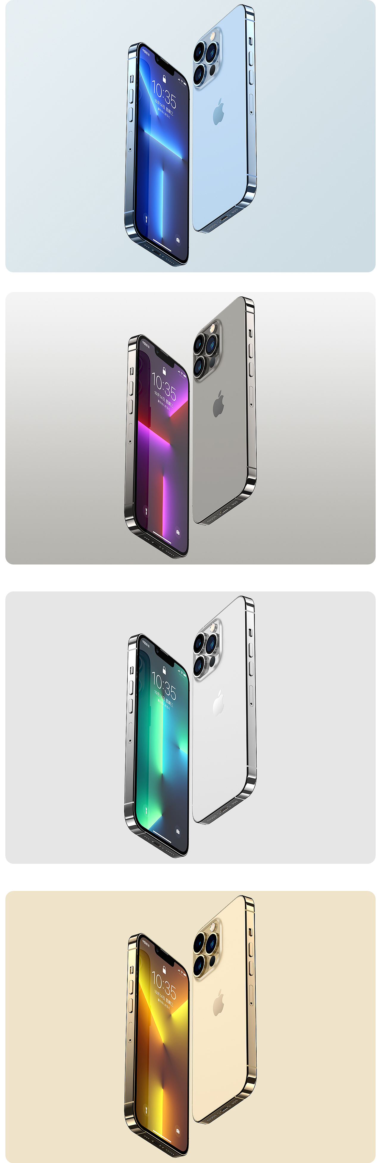 【Benks品牌—产品渲染合集】 Render（图ZMzE2NTM4Mjg4） - 产品 - 站酷设计师月京舞梨原创素材 - 站酷ZCOOL