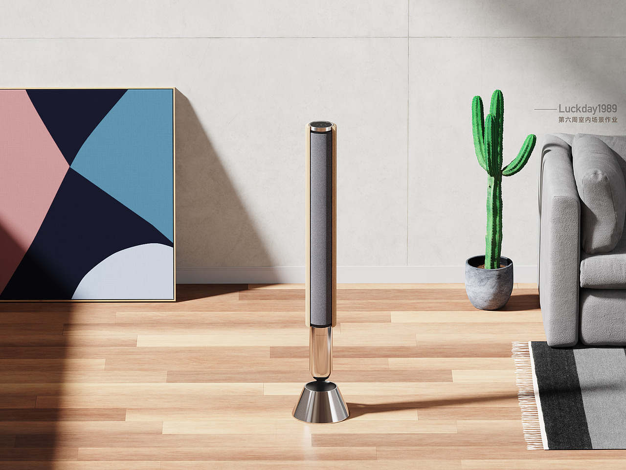 KS渲染学习作业