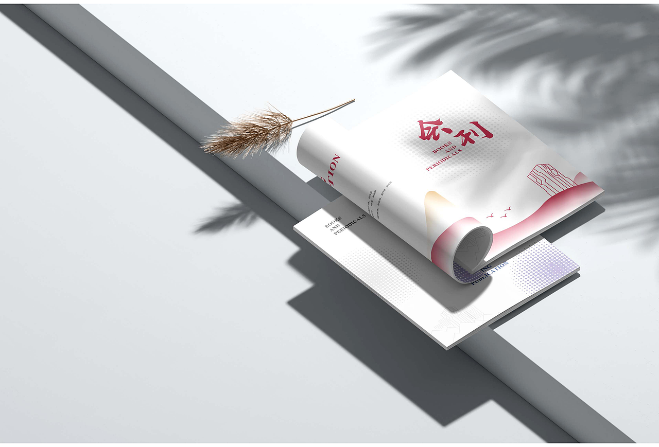 画册设计