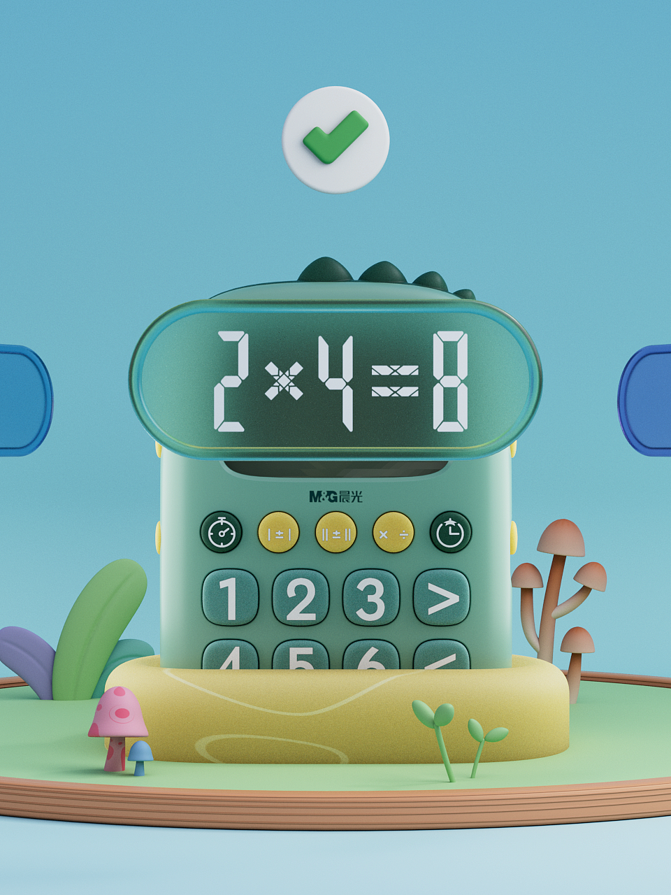 儿童卡通口算机（图ZMzE2NjAyMDg0） - 动画/影视 - 站酷设计师诺诺罗亚索隆原创素材 - 站酷ZCOOL
