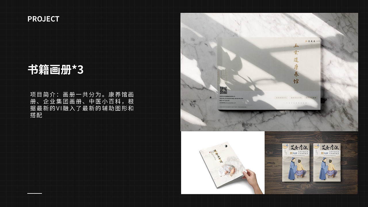 2020-2022.5部分作品整理