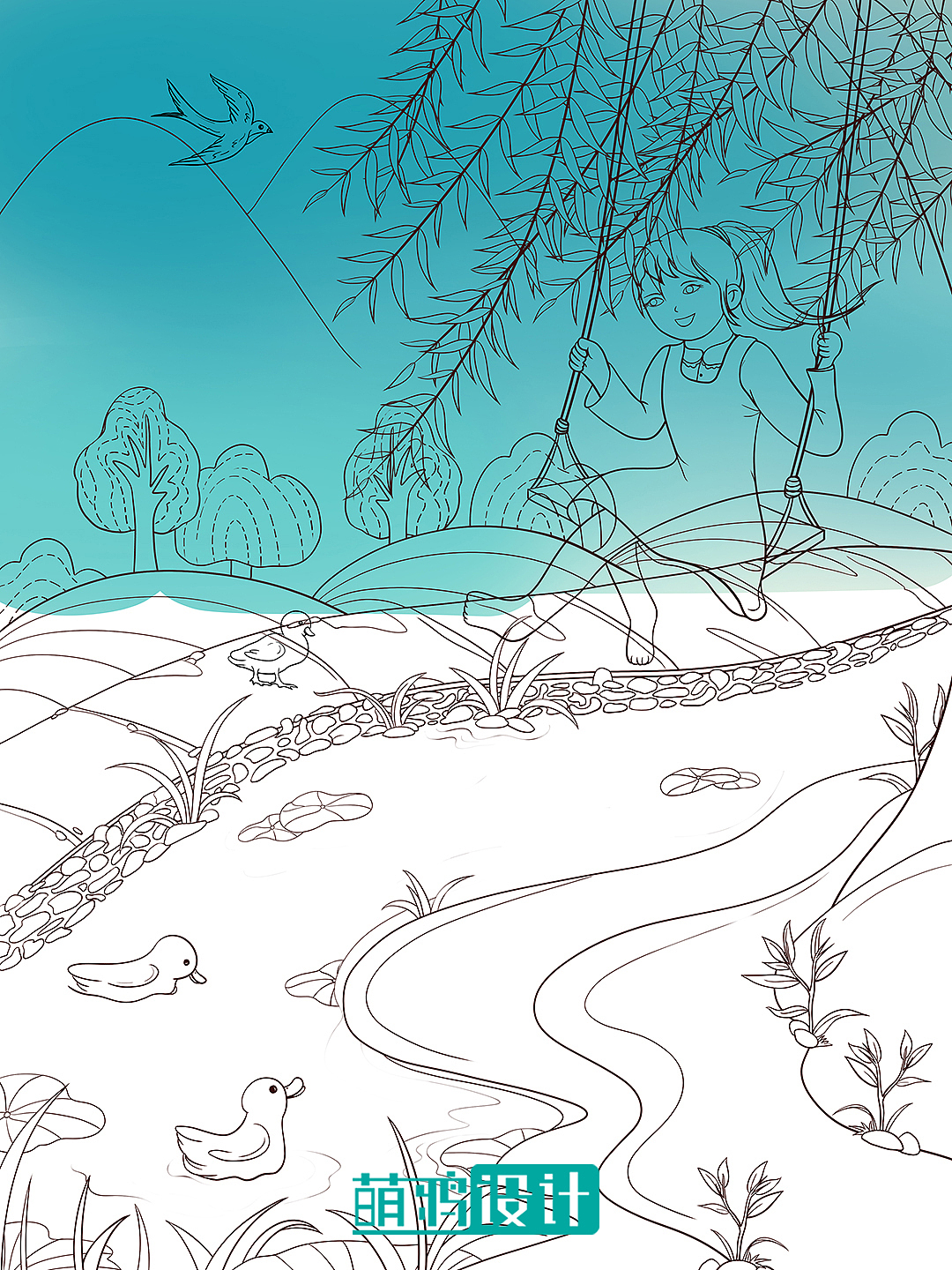 手绘清明河边荡秋千插画