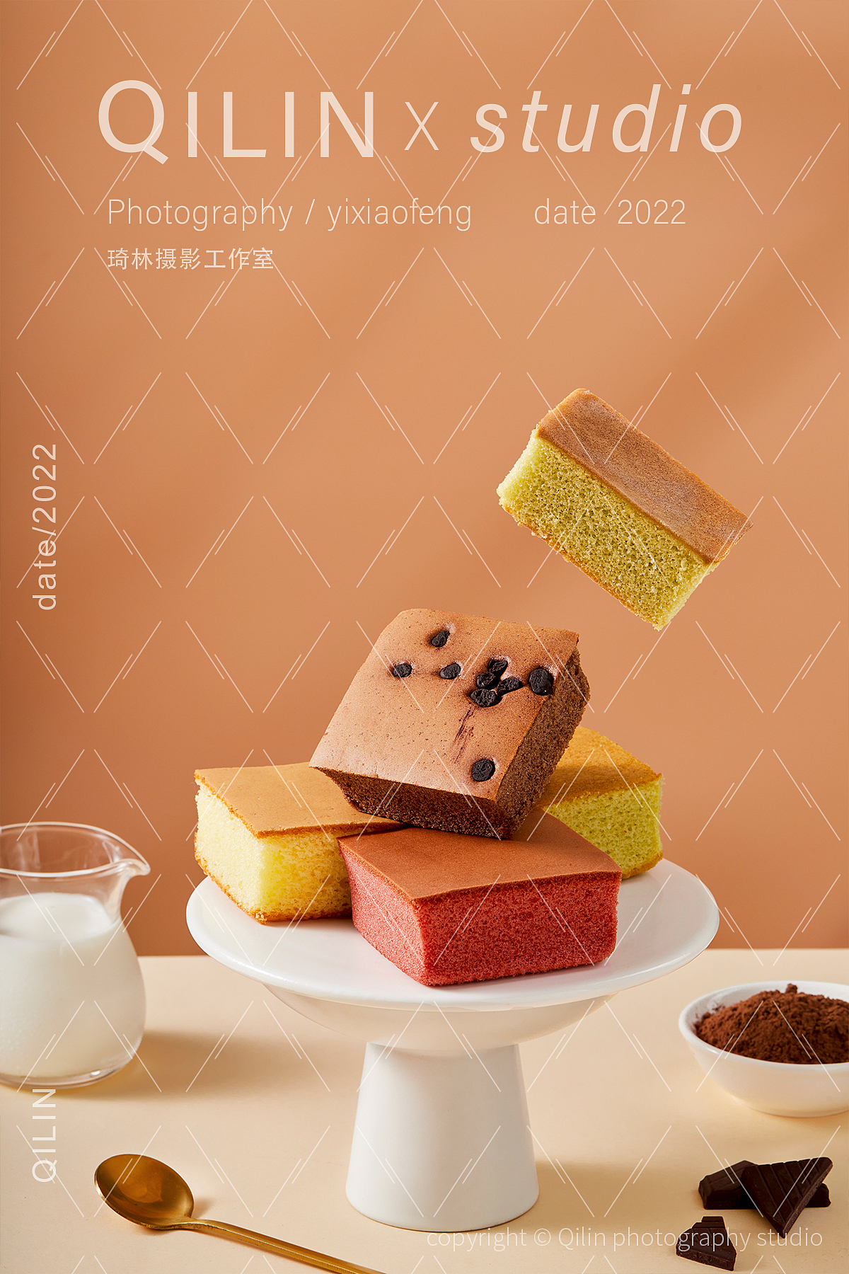 中澜丨鸡肉肠 蛋黄酱 魔芋蛋糕荞麦面皮蛋白棒全麦馒头