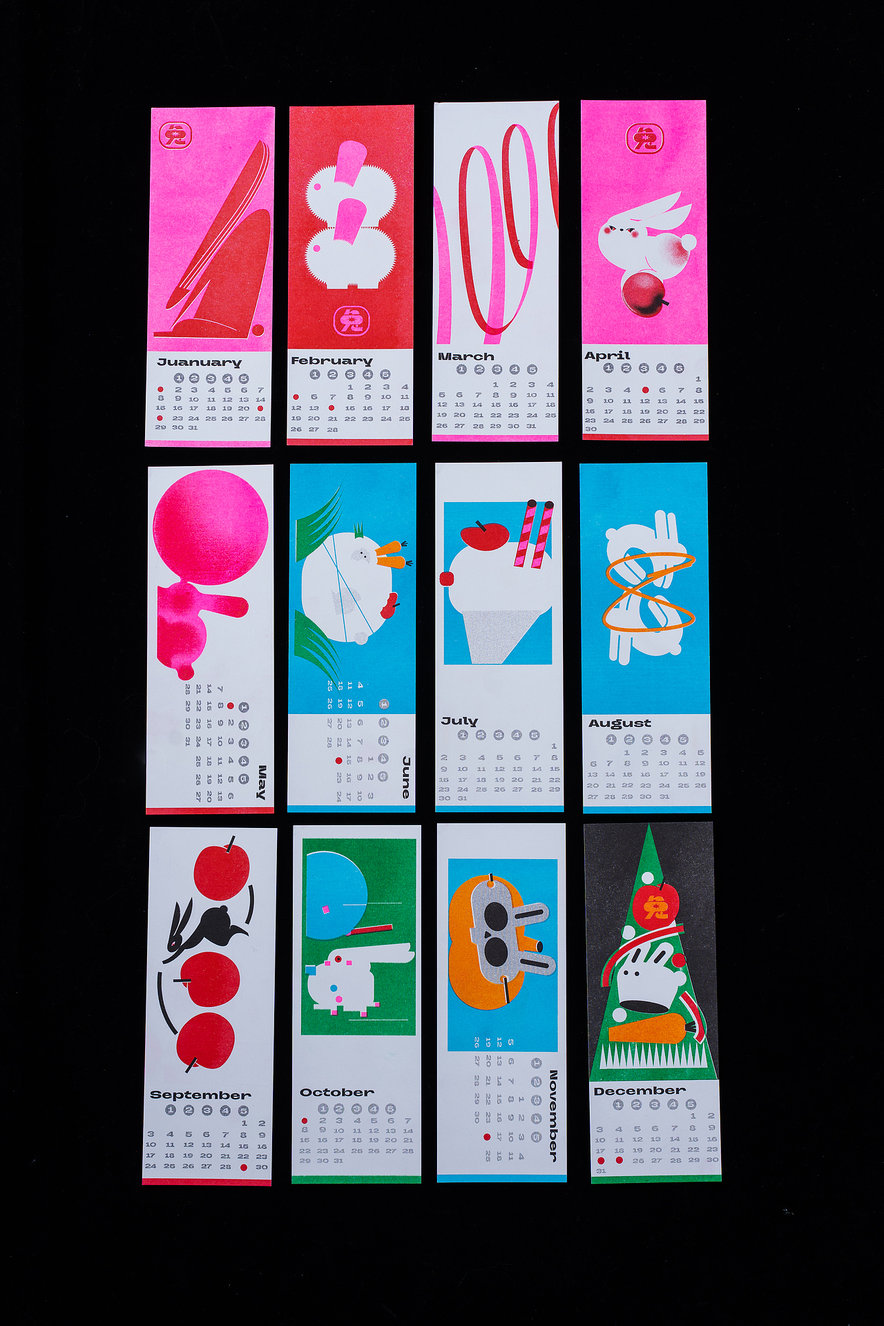 2023癸卯兔-兔年年历