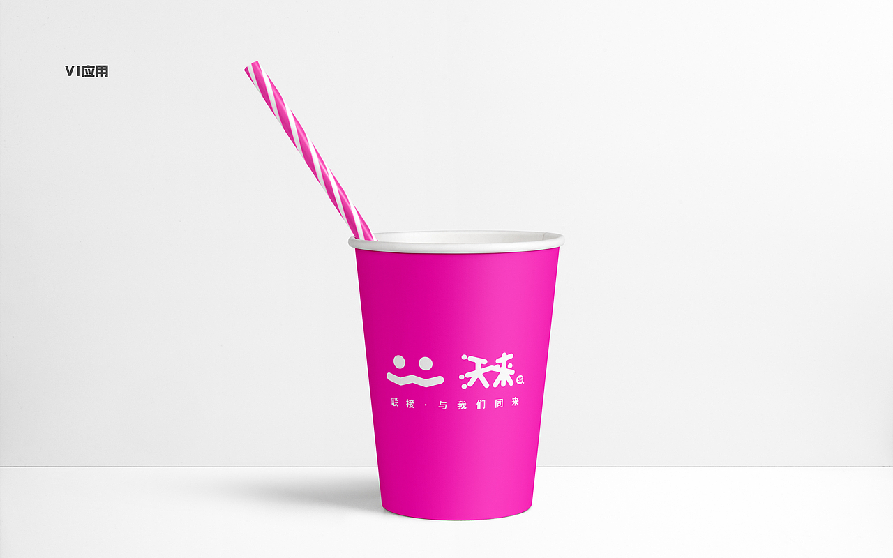 联通沃来｜联接·与我们同来——联通青少年品牌VI设计（图ZMzA1MzQwMzQ4） - Logo - 站酷设计师bxzeng原创素材 - 站酷ZCOOL