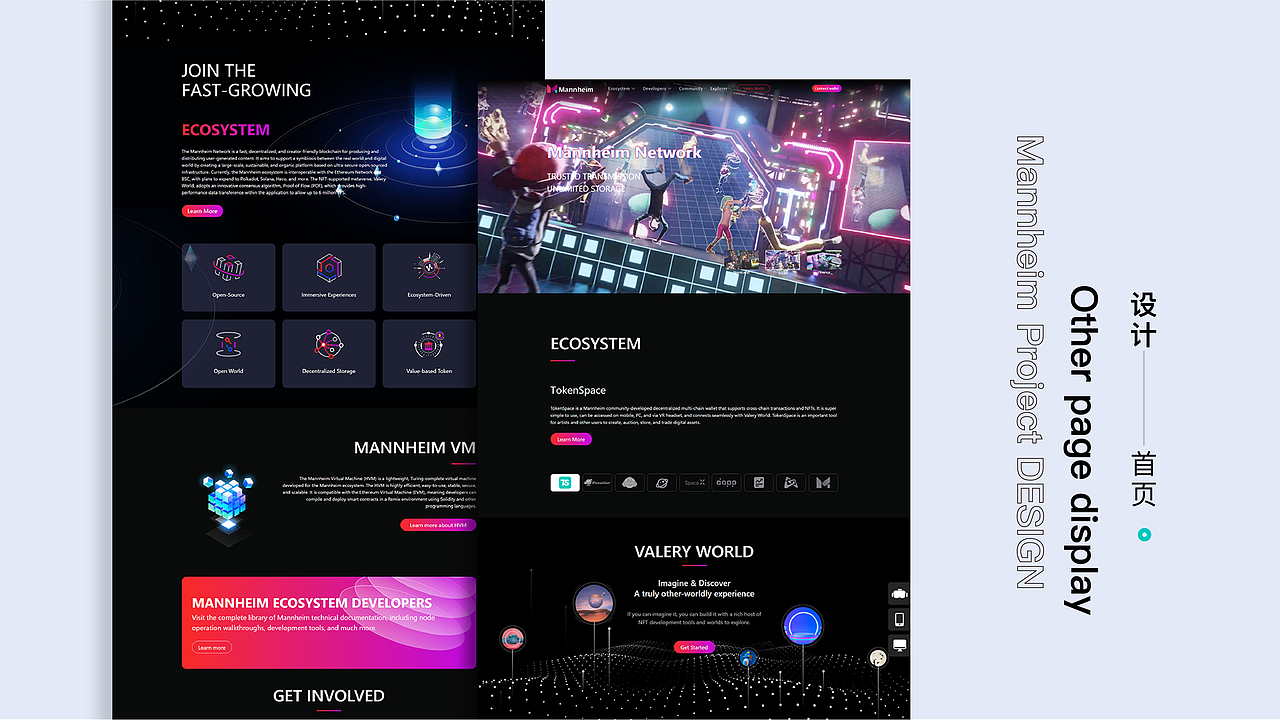 2022年度内容汇总（图ZMzIzODg0NTUy） - 品牌 - 站酷设计师土豆烧肉原创素材 - 站酷ZCOOL