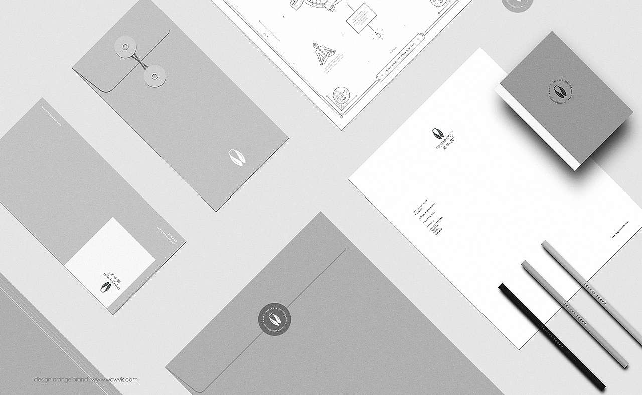 橙就创意 | 鼎泓茗茶业-品牌策划/品牌定位/VI设计