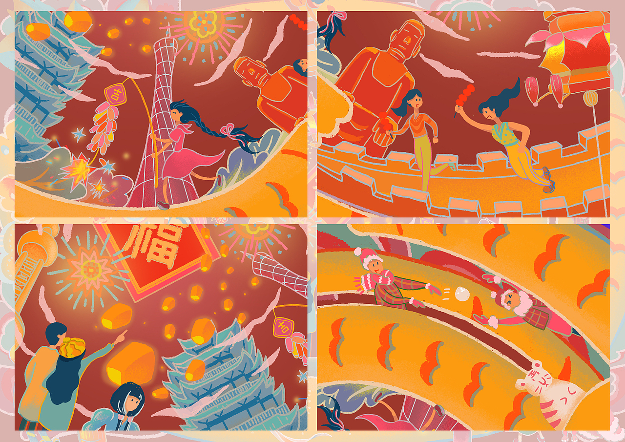 2021-2022春插画作品集（图ZMjk5MTg5NjU2） - 商业插画 - 站酷设计师HBei大贝原创素材 - 站酷ZCOOL