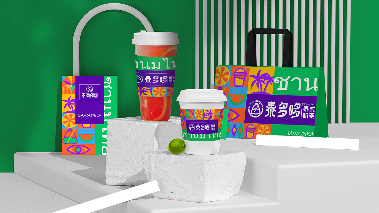 茶饮（图ZMzQ4Mzc4NTg0） - 品牌 - 站酷设计师廖大机智原创素材 - 站酷ZCOOL