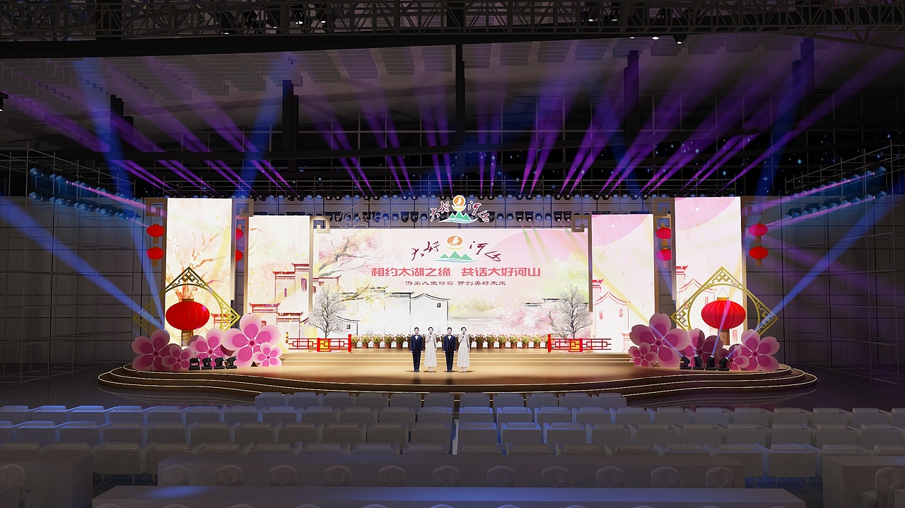 大好河山演绎表演