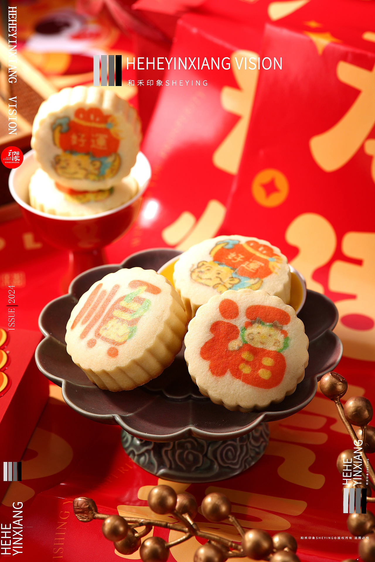 糕点拍摄 | 稻香村 | 和禾印象(图ZMzYyNzgzODA4) - 产品摄影 - 站酷设计师和禾印象原创素材 - 站酷ZCOOL