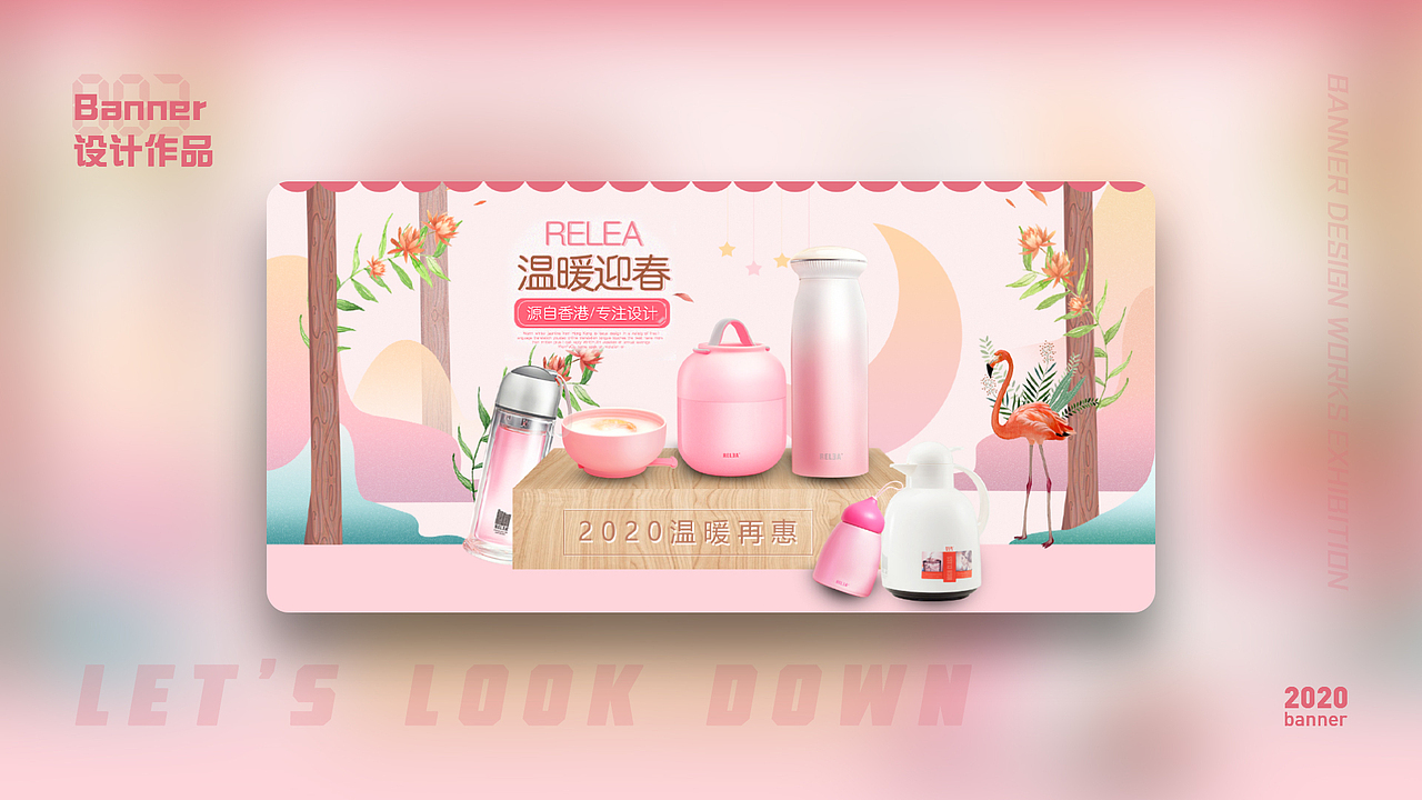 2019-2020年个人UI设计作品集（图ZMjk5MzE0NzMy） - APP界面 - 站酷设计师阿轩轩呀原创素材 - 站酷ZCOOL