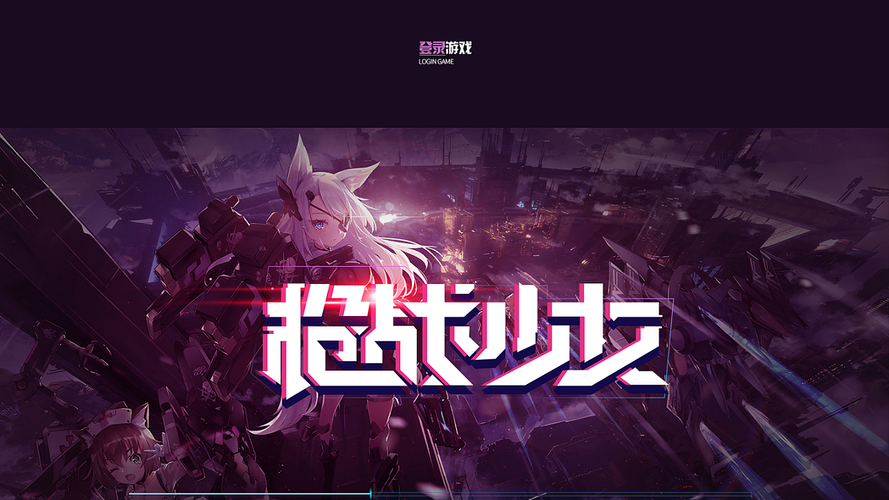 2022作品集总结（图ZMjk3NDM2MDA4） - 其他UI - 站酷设计师李曐河原创素材 - 站酷ZCOOL