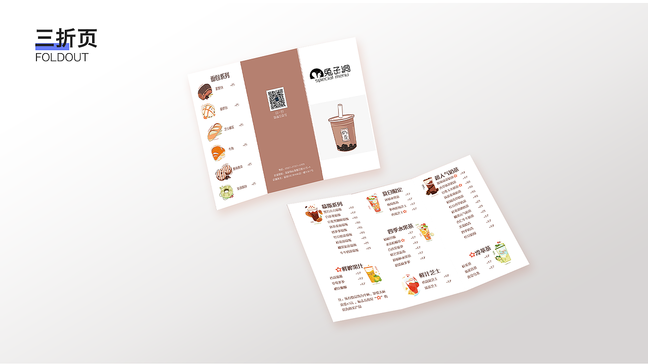 ui作品集（图ZMjk5NzQ0MzQ4） - APP界面 - 站酷设计师小咸鱼的理想生活原创素材 - 站酷ZCOOL