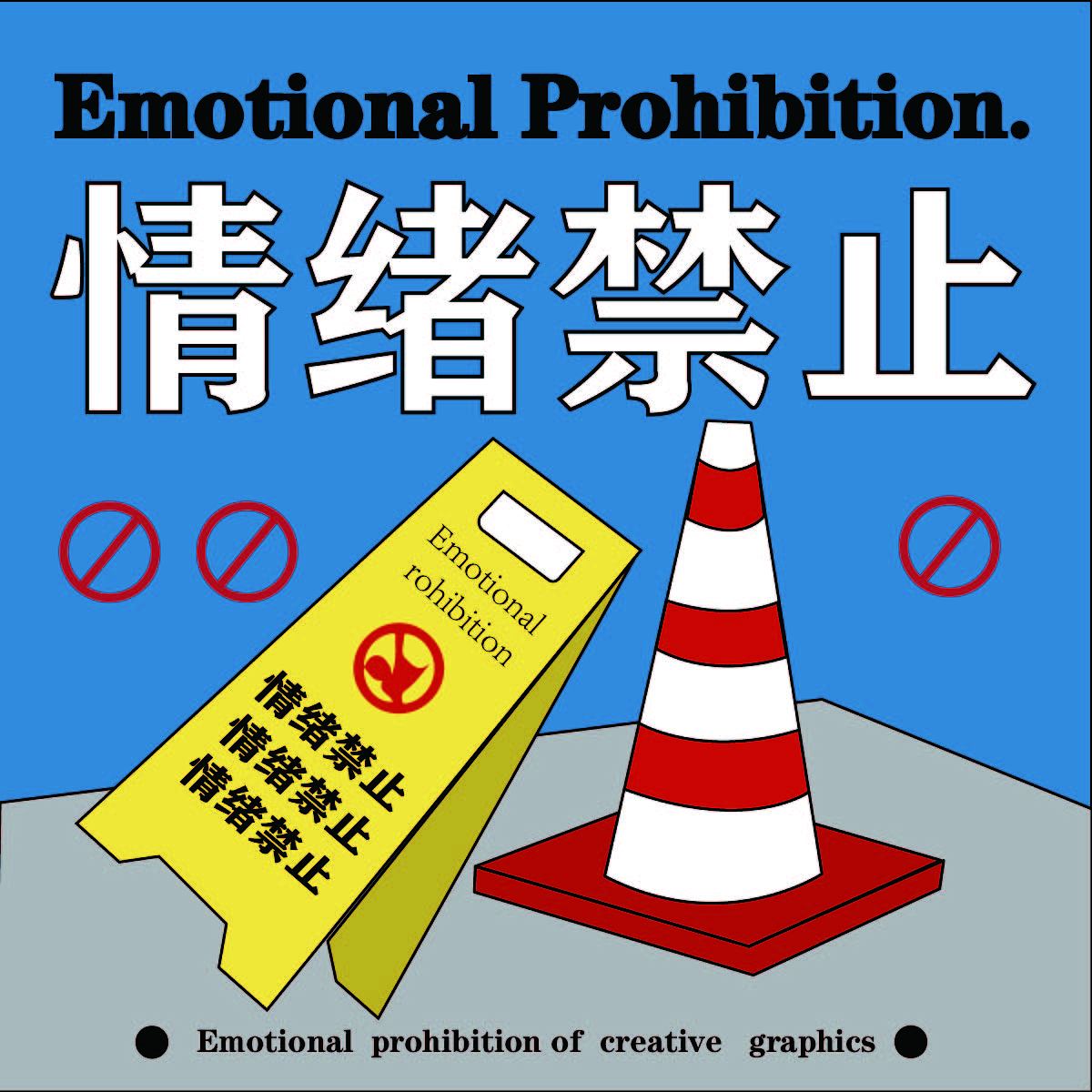 打卡13（圖ZMzI0MjA4NDky） - 海報(bào) - 站酷設(shè)計(jì)師羊毛橙原創(chuàng)素材 - 站酷ZCOOL