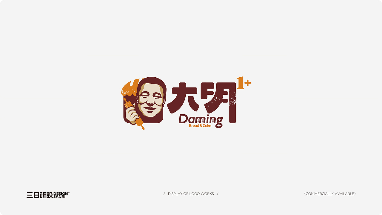 三日研设，餐饮logo,企业logo,字体logo（图ZMzM3NzM0ODQw） - Logo - 站酷设计师没小熊的维妮原创素材 - 站酷ZCOOL