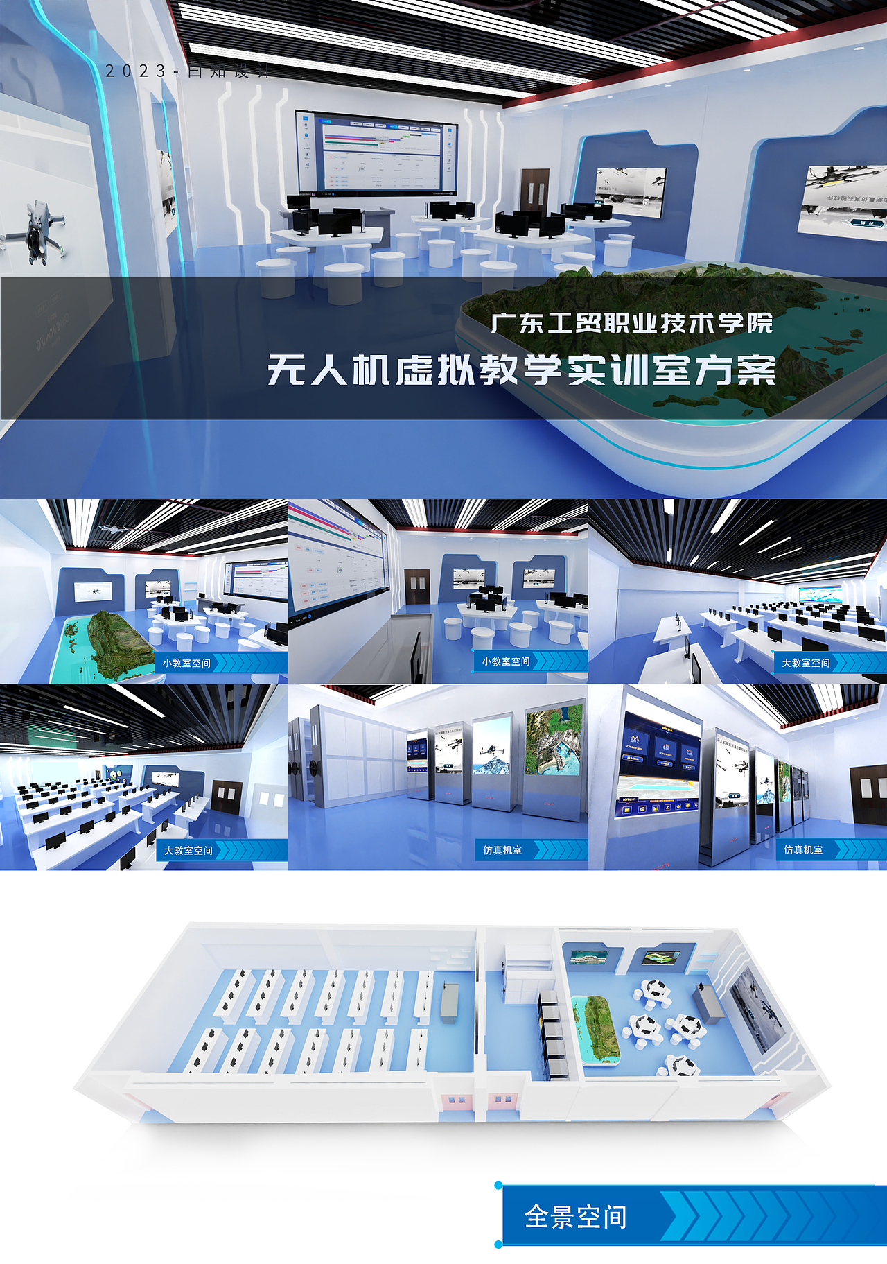 作品集合（图ZMzU4OTQ3MjAw） - 软件界面 - 站酷设计师大智的大原创素材 - 站酷ZCOOL